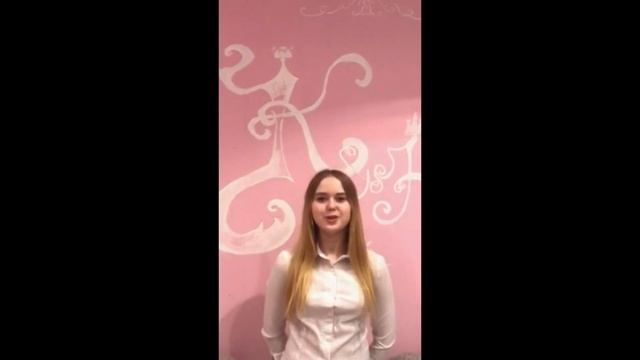 "Моя роль в Лидер-Классе. Какой я лидер?". Муниципальный конкурс "Лидер-Класс" команда Дети-Х смотреть онлайн