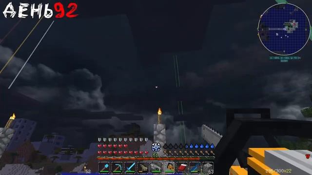 ВЫЖИВАНИЕ В МИРЕ ПАРАЗИТОВ! 100 ДНЕЙ В MINECRAFT #5 ФИНАЛ смотреть онлайн