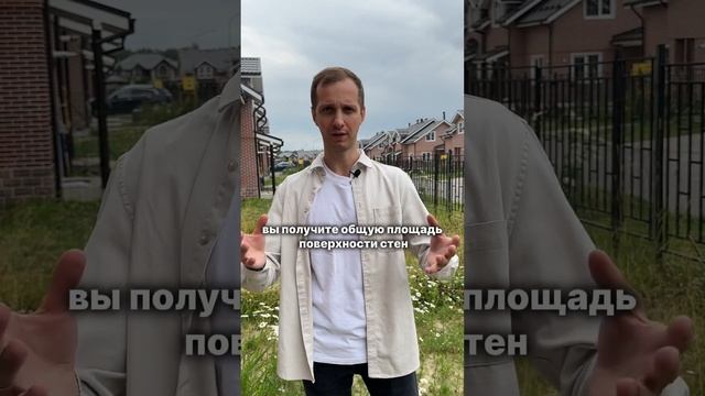 Мастерство и Качество