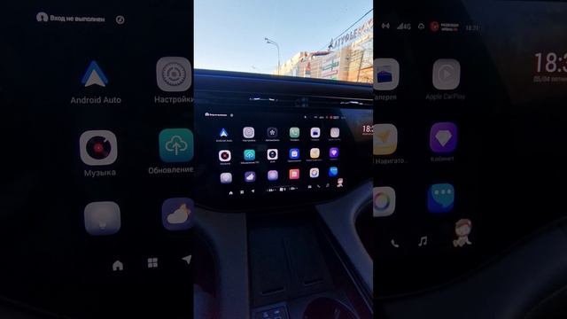 #Exeed #VX - что то на премиальном?  адаптивный круиз, 3 экрана и 23 динамика..