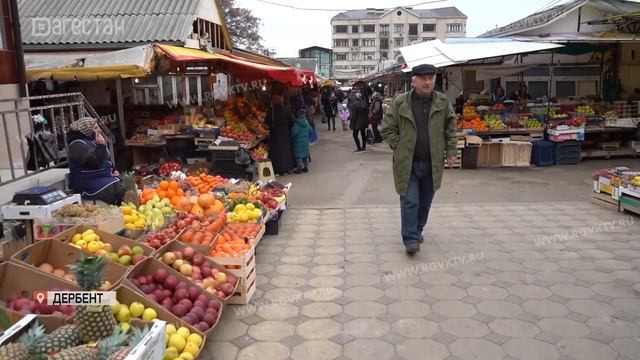 Рост цен на продукты проверили в Дербенте