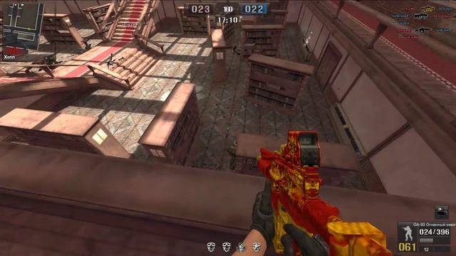 Point Blank. Прогулка по паблику #52. ОА-93 Огненный змей смотреть онлайн