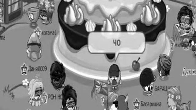 КАК НАЙТИ СВОЮ ЖЕНЩИНУ