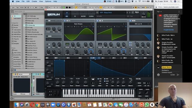 СТРИМ #2. Пишем музыку и общаемся. Music Room by Alex Menco смотреть онлайн