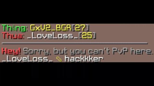 some trash member tell "me hack" at the aemine server смотреть онлайн