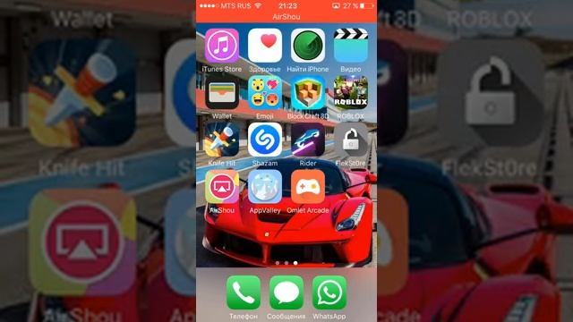 Самый лёгкий способ как снимать экран айфона смотреть онлайн