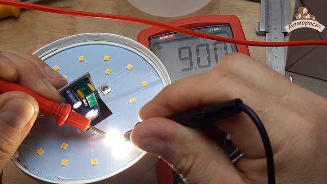 Что там внутри промышленной Эры на 30 Вт? смотреть онлайн