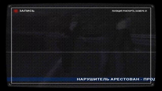 Need for speed most wanted 25 часть Сука копы сука копы прохождение смотреть онлайн