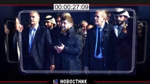 РАУФ АРАШУКОВ РЕШИЛ СЛИТЬ КАДЫРОВА   @Новостник