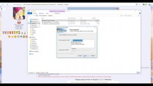 Как установить Sims 4 Studio и Blender?