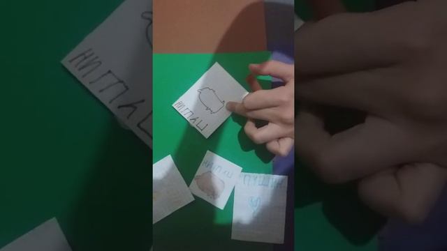как сделать бумажные сюрпризы😍😘 смотреть онлайн