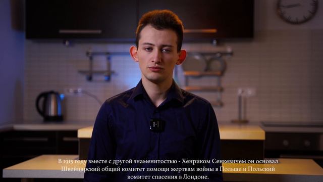 Wincenty Witos. Poznaj Polskę - poznaj Polaków смотреть онлайн