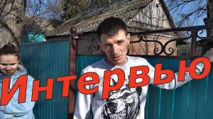 У Виталика и Ангелины/ Жизнь блогеров. Взгляд изнутри/ Начало шАбаша. Часть 1.