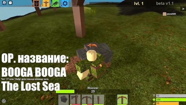 ЧТО СЛУЧИЛОСЬ с BOOGA BOOGA? / Печальная судьба плейса