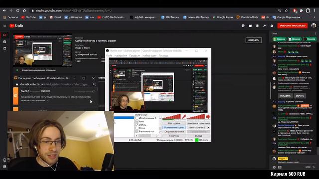 Itpedia Про свой КАМИНГ-АУТ смотреть онлайн