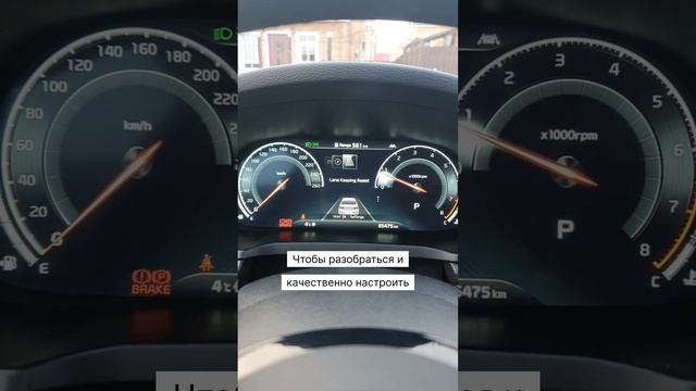 Русификация Корейских авто ДО и ПОСЛЕ смотреть онлайн