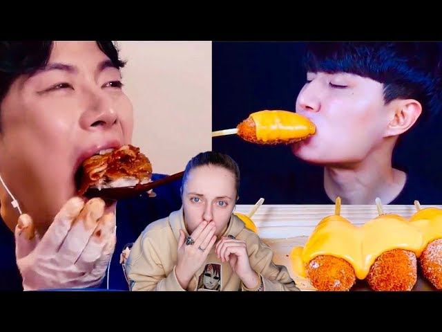 ПОЛНЫЙ ТРЭШ! ЧТО ЭТИ КОРЕЙЦЫ СЕБЕ ПОЗВОЛЯЮТ? | РЕАКЦИЯ НА КОРЕЙЦЕВ В АСМР И МУКБАНГ №33 смотреть онлайн