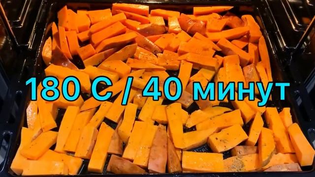 Домашний шеф-повар с Светланой