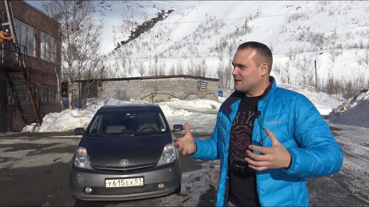 Надоели цены на бенз. Покупай. Японский гибрид. смотреть онлайн