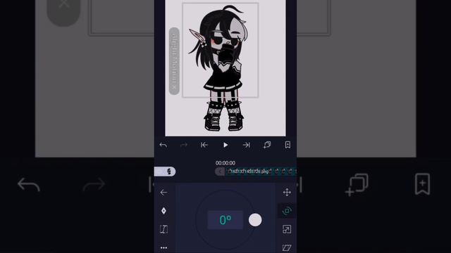 //Туториал на танец анимацию в Alight Motion// смотреть онлайн