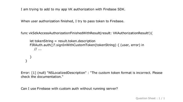 iOS : Firebase auth custom token iOS смотреть онлайн