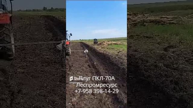 Нарезаем борозды под голубику. Плуг ПКЛ-70А Леспромресурс смотреть онлайн