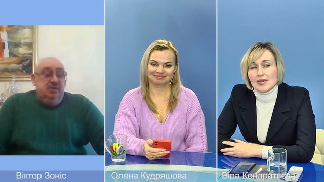 Все на третьем от 1/03/24 смотреть онлайн