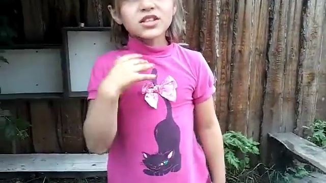 Я обучаю рыгать