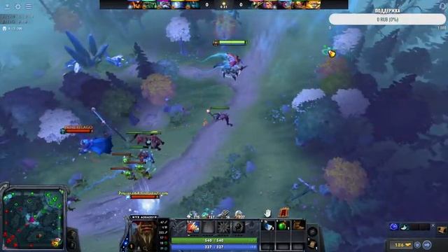 ДОТА 2 | ТРИ ТЯНОЧКИ ПАТИ | ПРОХОЖДЕНИЕ КАТАКОМБ