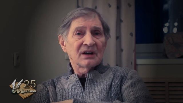 Игорь Ясулович. смотреть онлайн