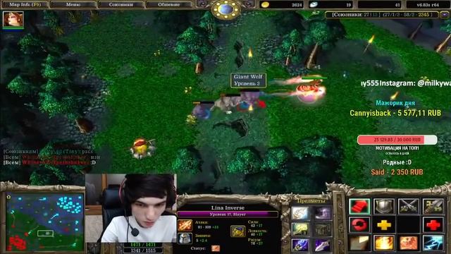 Aza+4 vs Amal+4. Угарная катка част 2. смотреть онлайн
