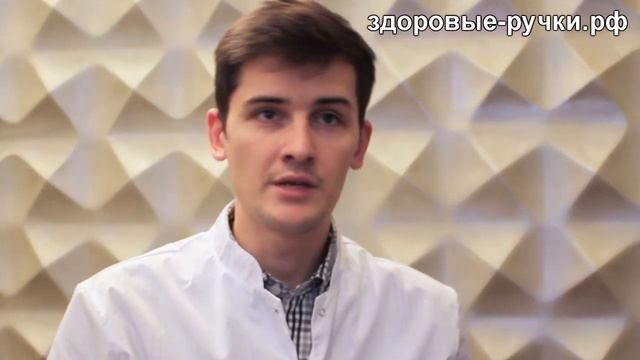 Экзема На Руках? Лечение Экземы! Избавим От Экземы! смотреть онлайн