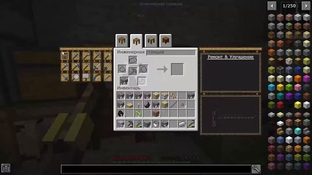 Stoneblock #2 |Генератор булыжника|