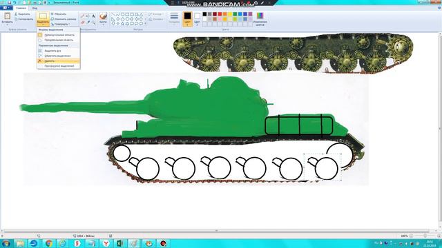 Рисуем ИС-1 - Speed Paint смотреть онлайн