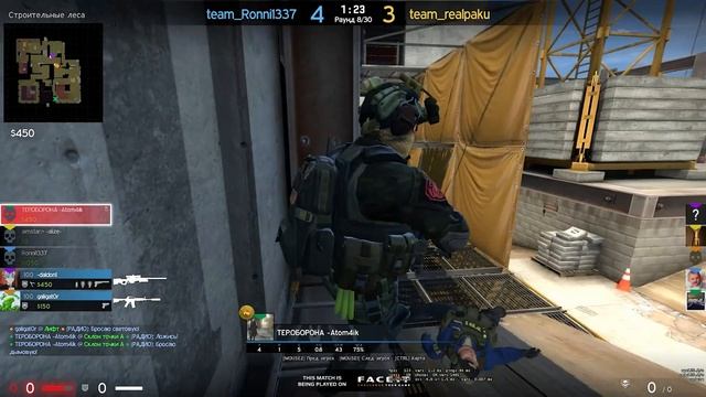 МОИ НАСТРОЙКИ / САМЫЙ ОТПИМИЗИРОВАННЫЙ КОНФИГ CS:GO смотреть онлайн