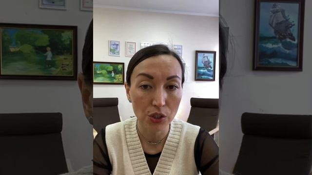 Тревожность.Страх за будущее детей. смотреть онлайн