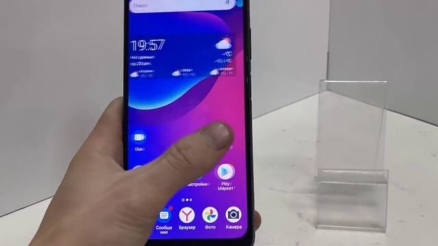 Видео №312512