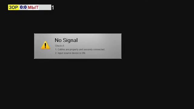 ФК "Зоркий 2010/2009" - МАУ СШ ЦДЮС 2010/2009" смотреть онлайн