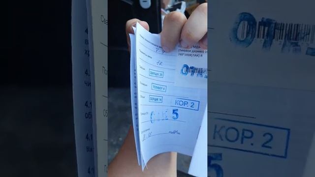 Дверь с терморазрывом Центурион Т-4 смотреть онлайн