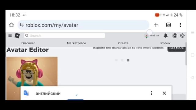 КАК СОЕДИНИТЬ ВОЛОСЫ В РОБЛОКСЕ НА ТЕЛЕФОНЕ В 2024 ГОДУ? // #Roblox #Tutorial #Роблокс #Туториал смотреть онлайн