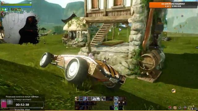 Архейдж + Ламповость + заказ музыки (от 20р.) смотреть онлайн