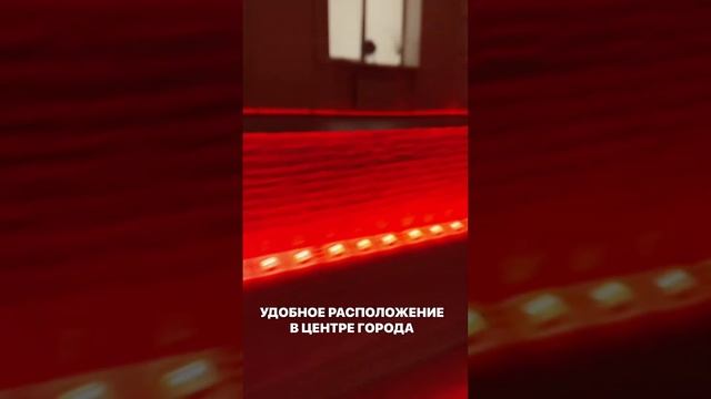 АРЕНДА СПОРТИВНОГО ЗАЛА ДЛЯ ГРУППОВЫХ ТРЕНИРОВОК смотреть онлайн