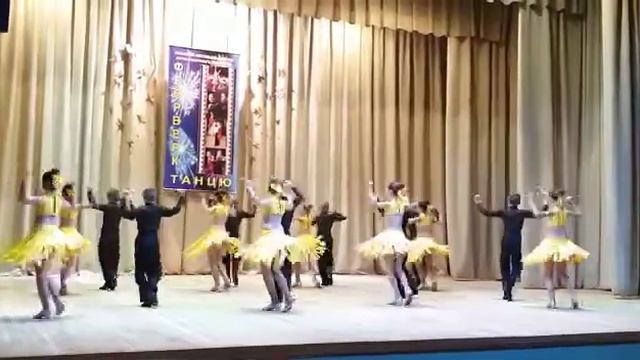 Ансамбль " Грация" ( Самба ) смотреть онлайн