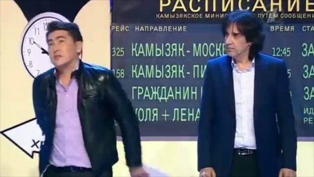 СТЭМ. Команда КВН "Камызяки" и Кай Метов смотреть онлайн