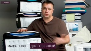 Мы сравнили дешевый матрас и дорогой матрас. И вот что у нас в итоге! Какой матрас лучше?