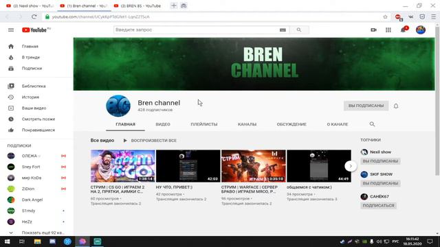 ВНИМАНИЕ!!!!! РОЗЫГРЫШ НА 200 ПОДПИСЧИКОВ!! ИТОГИ 1 ИЮНЯ!!! смотреть онлайн