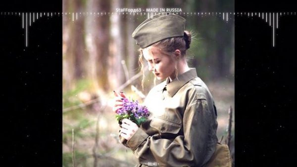 StaFFорд63 - MADE IN RUSSIA .mp4