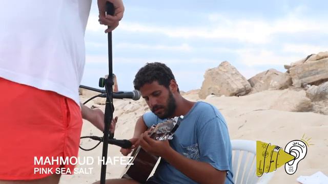 Set by Pink Sea Salt in #VRS vol.5 Sahel Edition смотреть онлайн