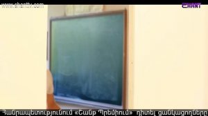 Էլենի օրագիրը 2/Eleni Oragir 2 - Սերիա 24