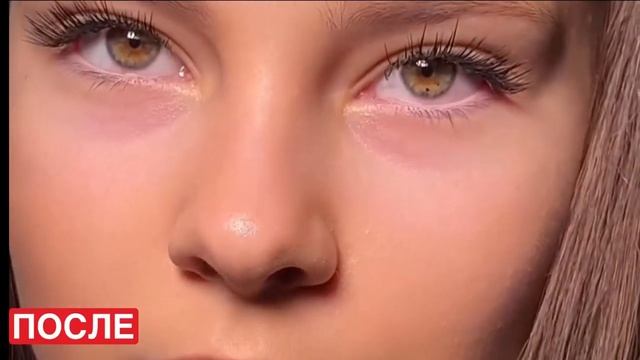 Мастер по наращиванию ресниц Екатерина /Калининград смотреть онлайн